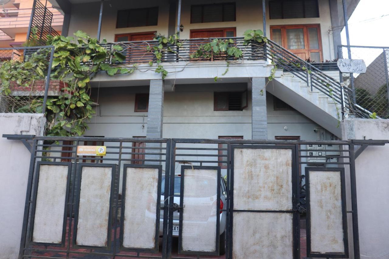 Hotel North Breeze Madikeri Exterior foto